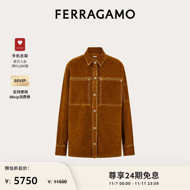 【限时特享】FERRAGAMO菲拉格慕女士长袖衬衫
