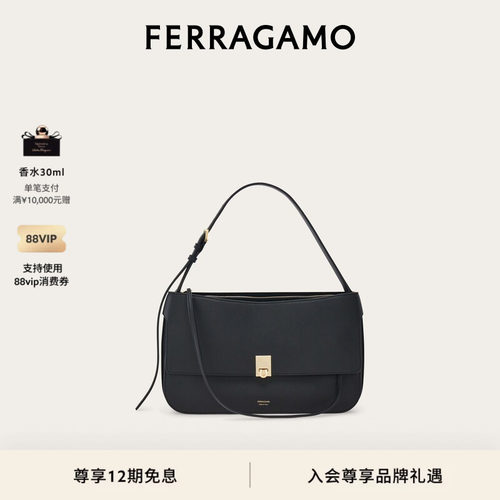 【张钧甯同款】FERRAGAMO菲拉格慕女士Cara手袋（小号）
