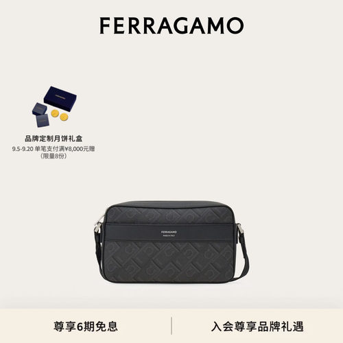 【6期免息】FERRAGAMO菲拉格慕字母图案斜挎包