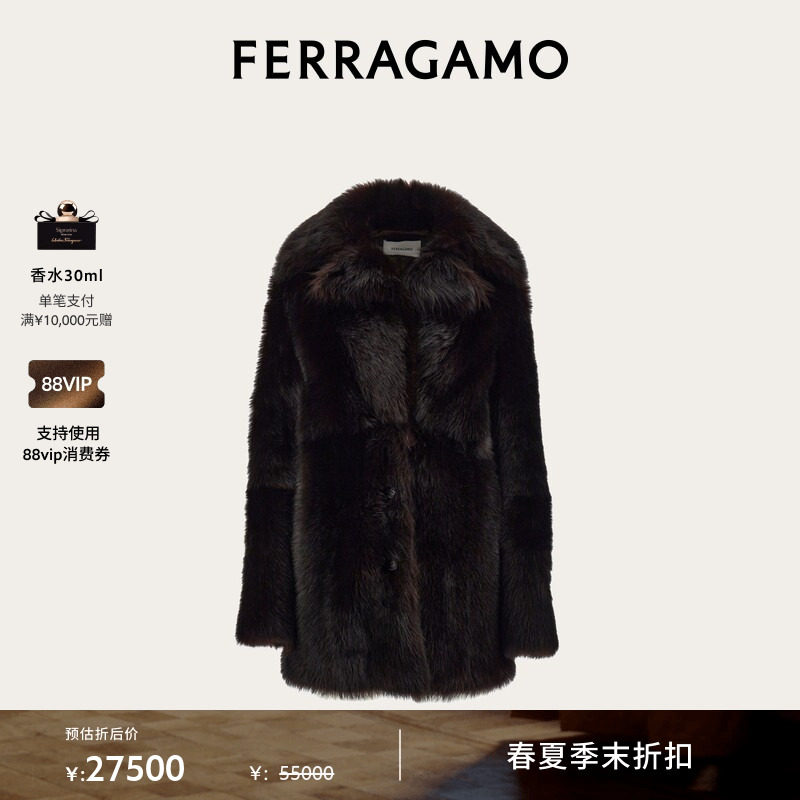 【季末折扣】FERRAGAMO菲拉格慕女士毛羊皮大衣