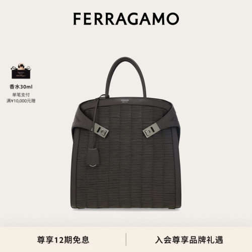 【黄景瑜同款】FERRAGAMO菲拉格慕男士Hug托特包