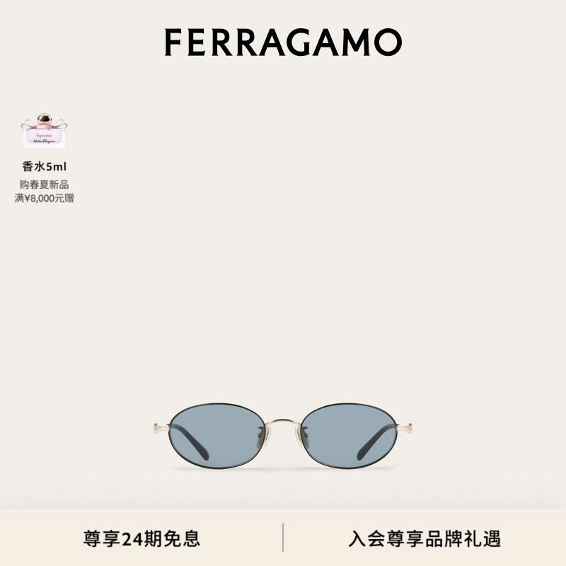 【新品】FERRAGAMO菲拉格慕女士太阳眼镜