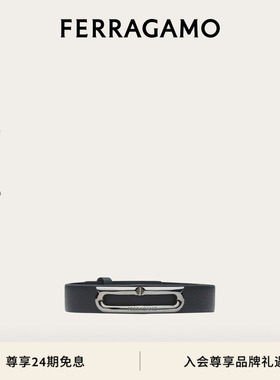 【礼物】FERRAGAMO菲拉格慕男士Gancini手镯