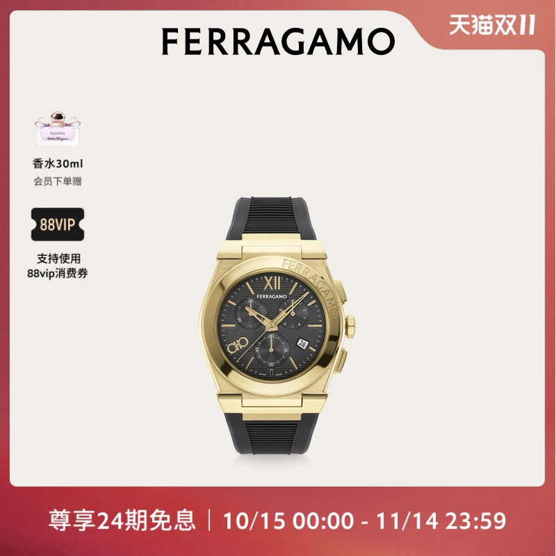 ɫ/ɫ 24ϢFERRAGAMOĽʿVega Chrono 