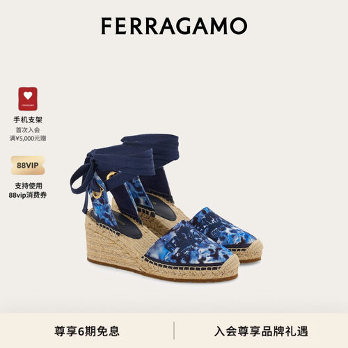 【礼物】FERRAGAMO菲拉格慕女士坡跟凉鞋