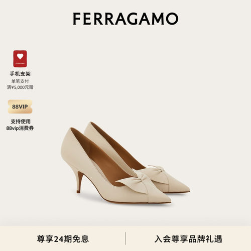 【礼物】FERRAGAMO菲拉格慕女士蝴蝶结高跟鞋婚鞋
