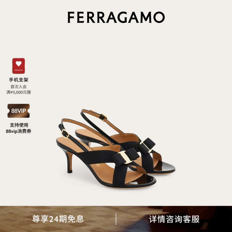 【24期免息】FERRAGAMO菲拉格慕女士Vara蝴蝶结凉鞋
