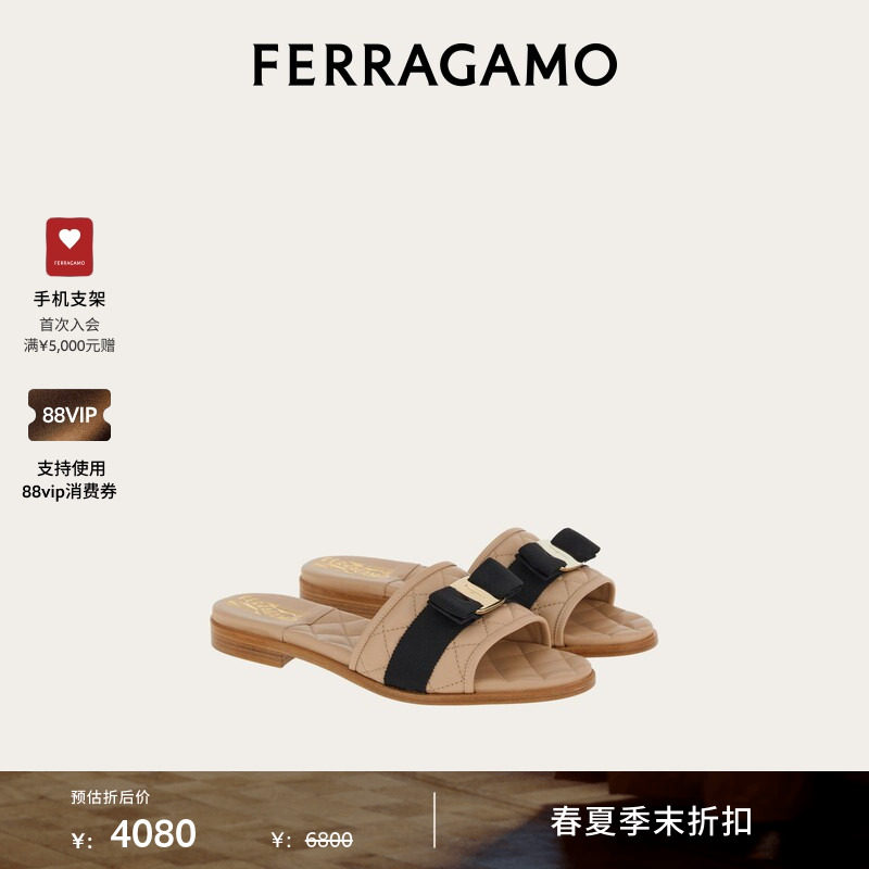 【季末折扣】FERRAGAMO菲拉格慕女士VARA蝴蝶结凉拖