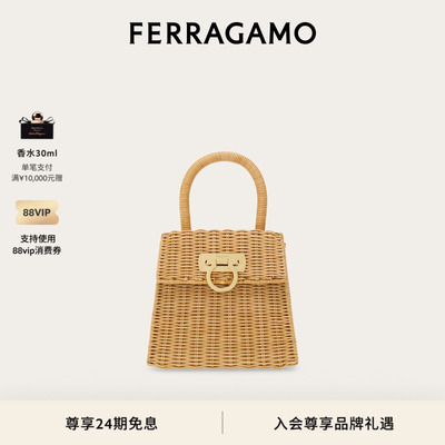 【新品】FERRAGAMO菲拉格慕女士经典Top Handle手袋（小号）