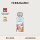 新年礼物 FERRAGAMO菲拉格慕静谧深海女士香水100ml
