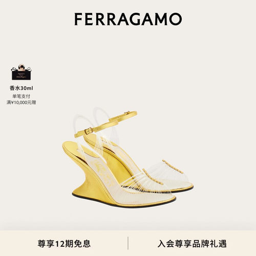 【12期免息】FERRAGAMO菲拉格慕女士透明凉鞋（1947）