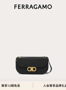 【12期免息】FERRAGAMO菲拉格慕女士Gancini双扣斜挎包