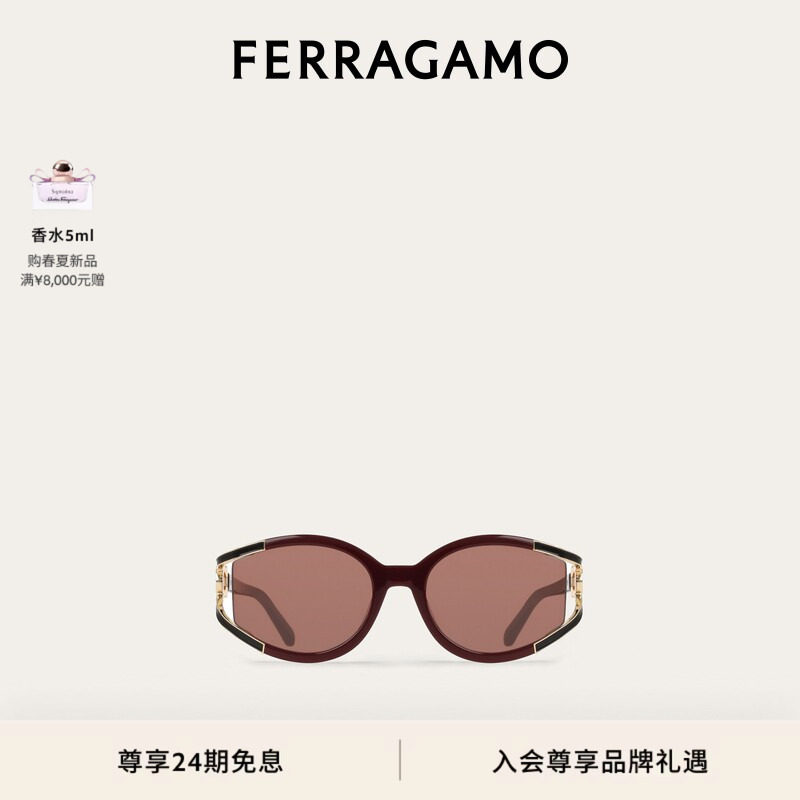 【新品】FERRAGAMO菲拉格慕女士太阳眼镜