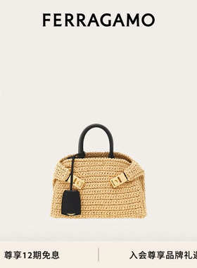 【12期免息】FERRAGAMO菲拉格慕女士Hug迷你手提包抱抱包