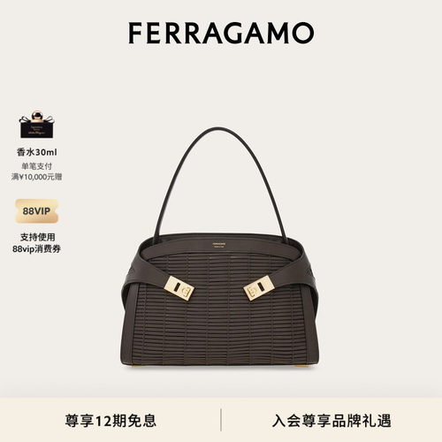 【12期免息】FERRAGAMO菲拉格慕女士Hug Soft单肩包（中号）