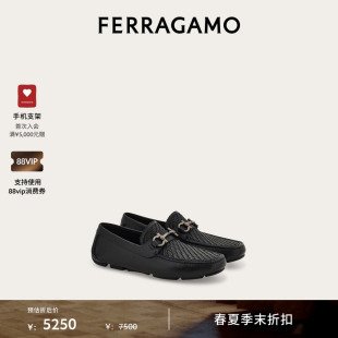 【季末折扣】FERRAGAMO菲拉格慕男士Gancini扣饰便士开车乐福鞋