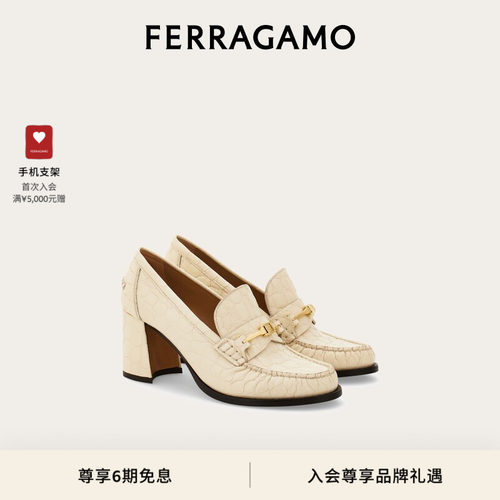 【6期免息】FERRAGAMO菲拉格慕女士F扣饰高跟乐福鞋