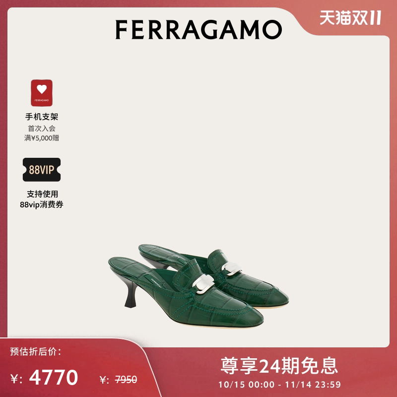【限时特享】FERRAGAMO菲拉格慕女士金色扣饰猫跟穆勒拖鞋
