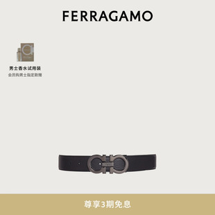 GANCINI皮带 3期免息 FERRAGAMO菲拉格慕男士 双面可调式