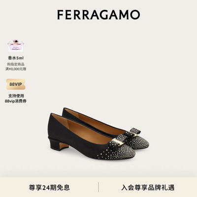 【礼物】FERRAGAMO菲拉格慕女士水晶玻璃装饰Vara蝴蝶结高跟鞋