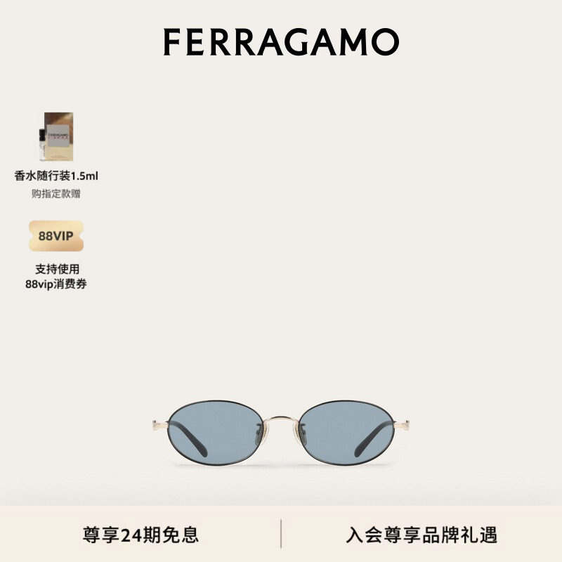 【新品】FERRAGAMO菲拉格慕女士太阳眼镜