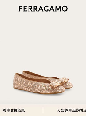 【6期免息】FERRAGAMO菲拉格慕Vara蝴蝶结芭蕾舞平底鞋