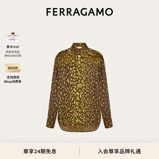 FERRAGAMO菲拉格慕女士兰花乔其纱衬衫 新品