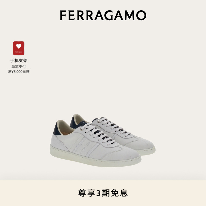 男士休闲鞋FERRAGAMO/菲拉格慕