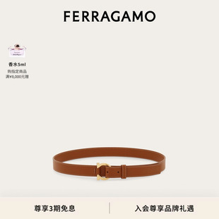 FERRAGAMO菲拉格慕女士Gancini皮带2.5厘米宽 3期免息