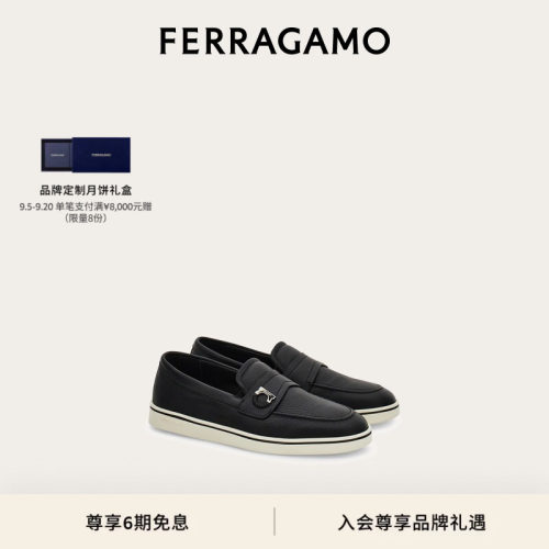 【6期免息】FERRAGAMO菲拉格慕男士Gancini细节船形乐福鞋