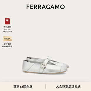 FERRAGAMO菲拉格慕女士羊毛皮芭蕾舞平底鞋 12期免息