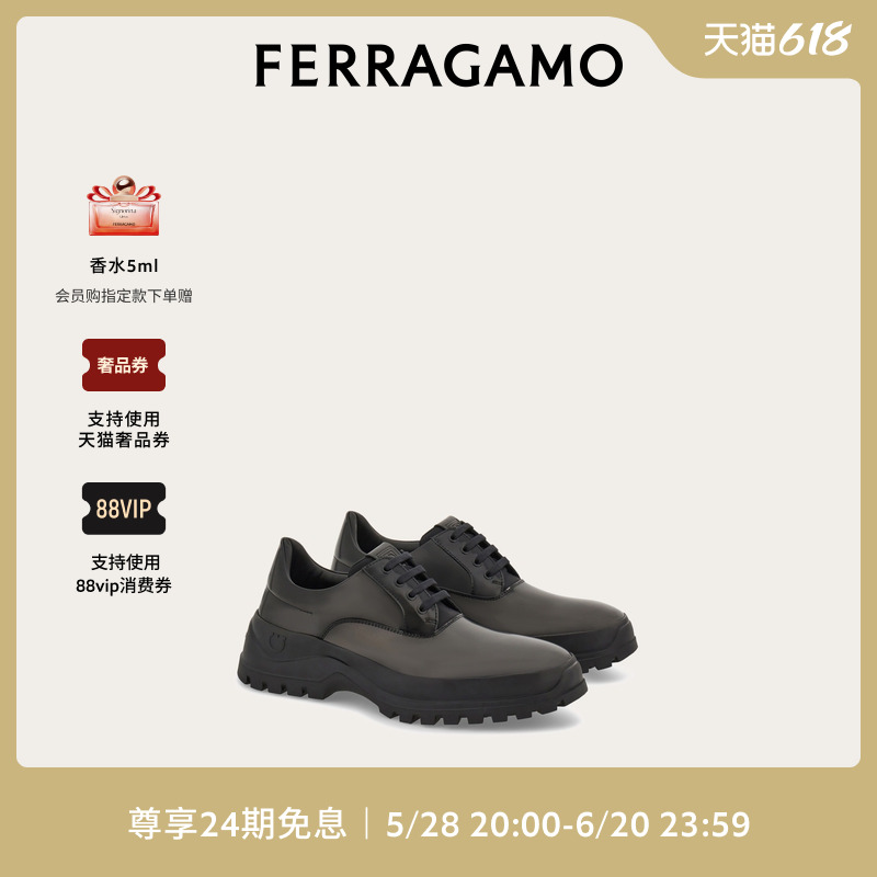 ɫ 5.5 ָͬFERRAGAMOĽʿƵ±ЬƤЬ7785188300Ԫ