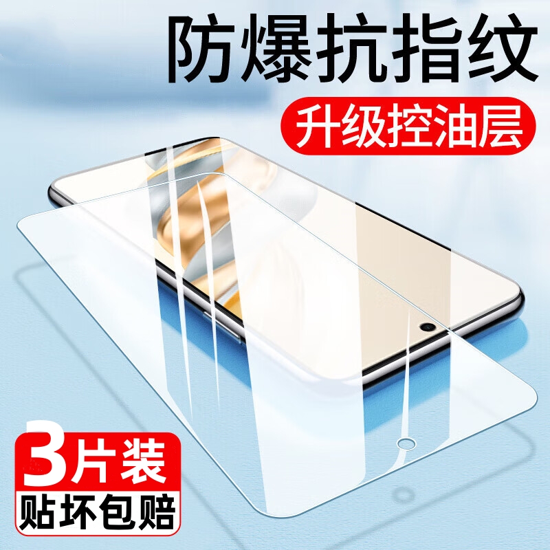 荣耀X70钢化膜新款x60手机膜全屏