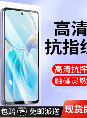 适用vivoy100i钢化膜全屏覆盖vivoy100t手机膜vivoV2279A高清抗蓝光防摔贴膜vivi防爆viov抗指纹刚化玻璃保护