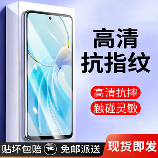 适用vivoy100i钢化膜全屏覆盖vivoy100t手机膜vivoV2279A高清抗蓝光防摔贴膜vivi防爆viov抗指纹刚化玻璃保护