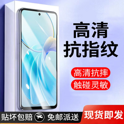 vivoy100i钢化膜全屏vivoy100t