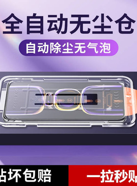 适用红米K60钢化膜k60/k50/k40/k30/k20pro手机膜redminote12/11/10/9/8/7全屏小米9防摔cc9/10x5G贴膜10青春