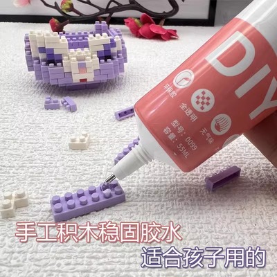 恭本手工胶透明环保酒精胶速干