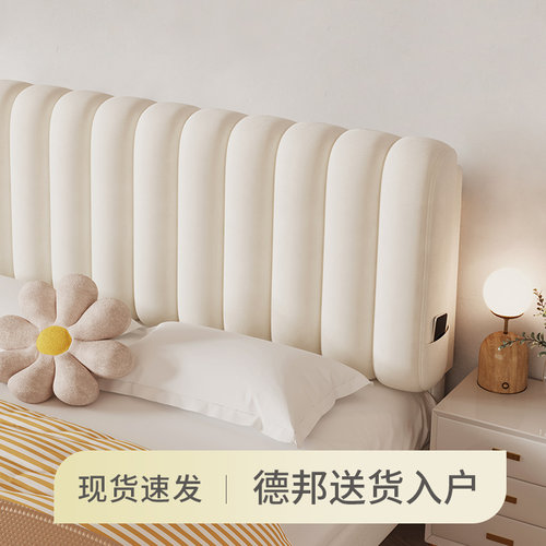 奶油床头软包靠背2022新款