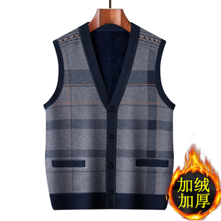 爷爷保暖背心 爸爸V领毛衣开衫 中老年人男士 加绒加厚针织马甲冬装