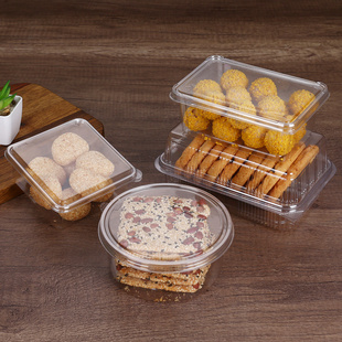 一次性透明塑料点心打包盒干果饼干糖果包装盒商超连锁店慕斯西点
