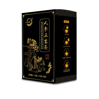 【正品】广誉美人参五宝茶120g