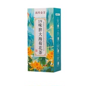 淳滋堂流传金方胖大海菊花茶罗汉果清润甘草养枇杷叶泡水养生茶