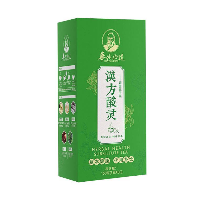 华佗拾遗汉方酸灵茶菊苣栀子茶