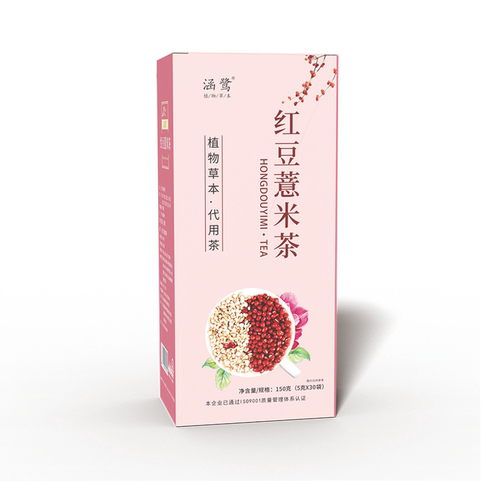 【正品保证】涵鹭红豆薏米茶150g