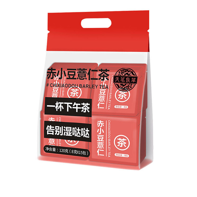 【正品】天茗良草赤小豆薏仁茶图片