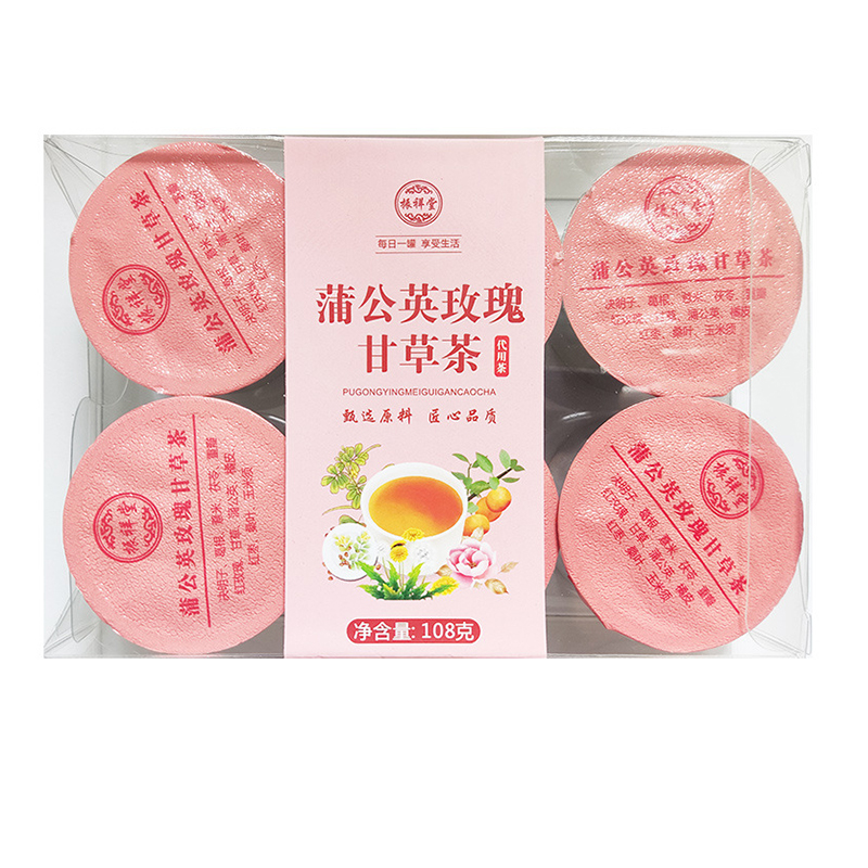 振祥堂蒲公英玫瑰甘草茶108g葛根甘草橘皮紅棗桑葉玉米須養(yǎng)生茶