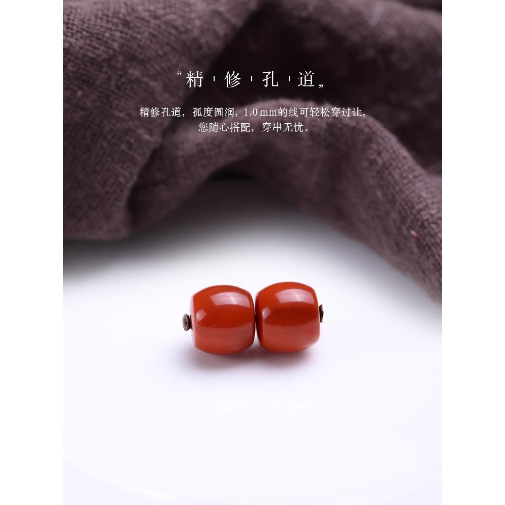 2026天然原矿南红玛瑙满肉直切老型单珠顶散珠星月菩提手串文玩配