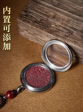 2025天然原矿朱砂圆形嘎乌盒吊坠高含量紫金砂帝王砂项链配饰