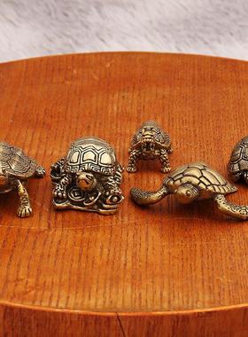 2026纯铜乌龟金钱龟摆件黄铜龙龟复古茶桌面摆设工艺品造景手把件